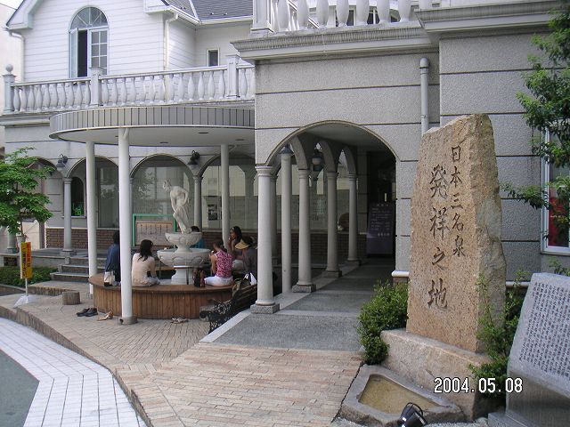 s_PICT0022.jpg